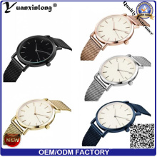 Yxl-172 Mode Charme Casual Mesh Steel Strap Montre de Haute Qualité En Acier Inoxydable Montre-Bracelet Mesh Men Watch OEM Personnalisé Montres